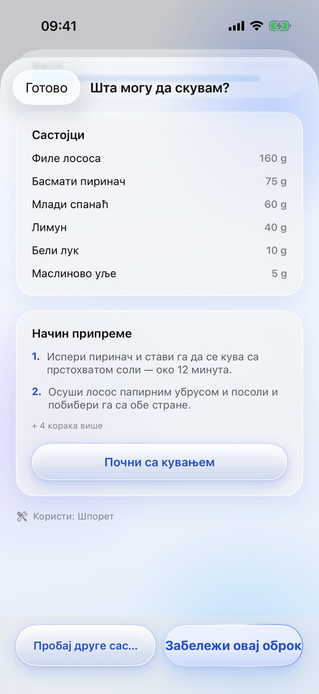 Guided cooking, step by step